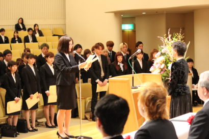 平成30年度入学式 悠久山栄養調理専門学校 ブログ